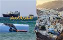 آبنائے ہرمز میں ٹینکر پر حملہ، عمان کے قریب آگ بھڑک اٹھی